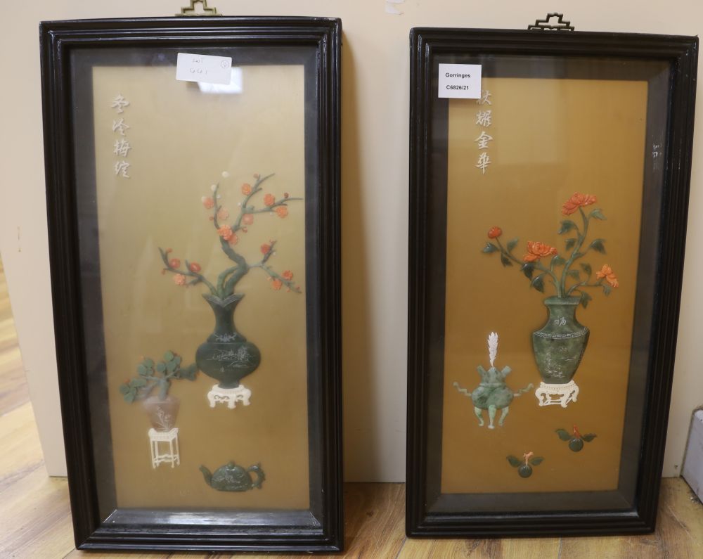 A pair of Chinese coral and hardstone pictures